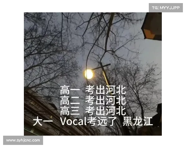 江苏高考以上人数逆袭突破三万,超越河南!网友称其为“苏大强的强势回归” 江苏高考以上人数逆袭突破三万,超越河南!网友称其为“苏大强的强势回归”