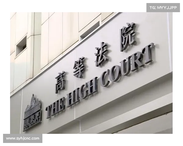 法治沦陷?博汇化工停产避税补缴遭专家强烈谴责,社会稳定隐忧加剧 法治沦陷?博汇化工停产避税补缴遭专家强烈谴责,社会稳定隐忧加剧