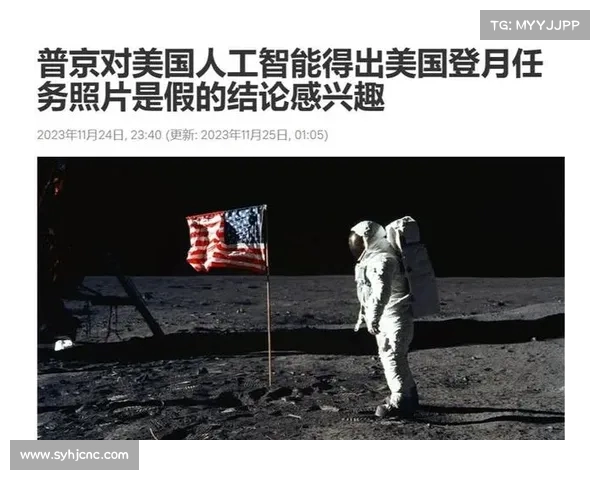 美国绝密武器曝光:谷歌意外泄露星战飞船样式的超强武器! 美国绝密武器曝光:谷歌意外泄露星战飞船样式的超强武器!