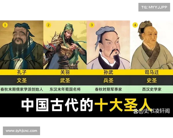 老祖宗的智慧:为何中国人的体质让人叹服 老祖宗的智慧:为何中国人的体质让人叹服