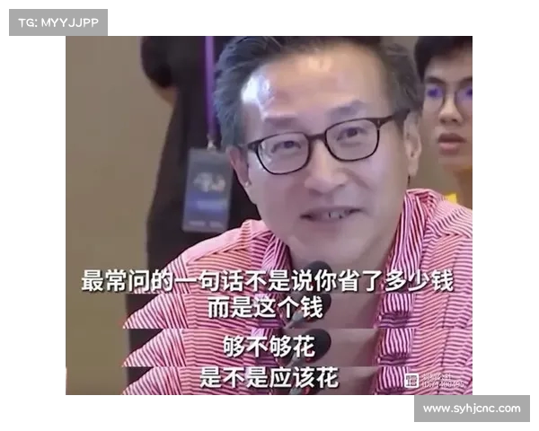 蔡崇信到手后,转身布局新商业版图,未来计划大揭秘 蔡崇信到手后,转身布局新商业版图,未来计划大揭秘