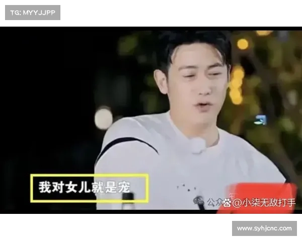 陆毅小女儿涉校园欺凌,恶言攻击同学长相引发网友怒斥,评论功能被关闭 陆毅小女儿涉校园欺凌,恶言攻击同学长相引发网友怒斥,评论功能被关闭