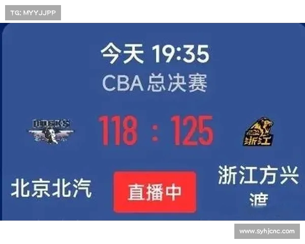 CBA:浙江广厦发挥神勇,击败四川 CBA:浙江广厦发挥神勇,击败四川