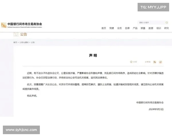 南海风云再起:中国公民被大规模抓捕,中使馆迅速发布紧急声明 南海风云再起:中国公民被大规模抓捕,中使馆迅速发布紧急声明